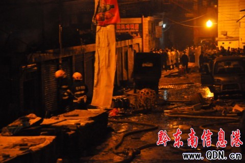 �P������ƽ��·��ը��Ԯ�F�����M�D��