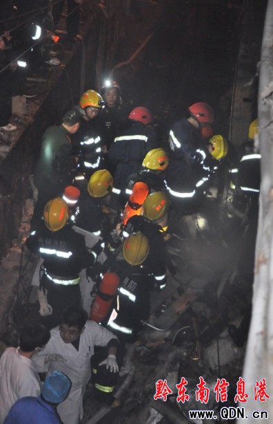 �P������ƽ��·��ը��Ԯ�F�����M�D��