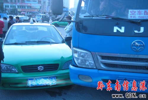 ؛܇ͻȻ���D���Ƿ� ����܇�o�������콵���D��