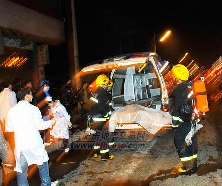 ���ⷿ�Ȳػ��W�ױ��� �����F�݄P��W��