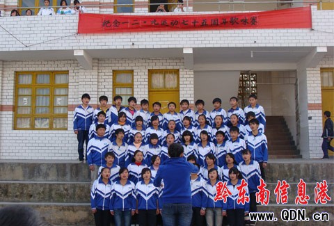 ��ƽ�����ЌW�e�С�һ��•�š���ԁِ