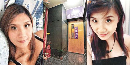 ���\Ů�������������� �Ԑ�ҕ�l������(ji��)�ع�