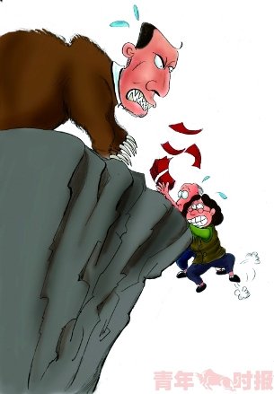 �����p�_300���f�]��һ�� ��ĸ����߀��