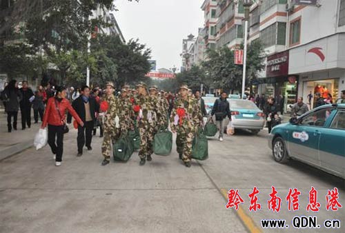 �Ž��h�e��2010���±�����g�ʹ��