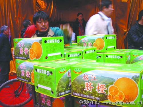 400���Ž�Ě���M�Fꖣ��D��