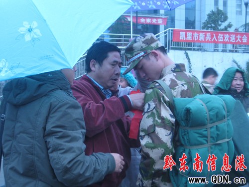 �P����180���±��ָ����ء��Fꖷ��ۣ��D��