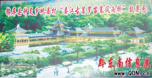 �\����·�Ե�3���L(f��ng)����A(y��)Ӌ(j��)��׿������D��