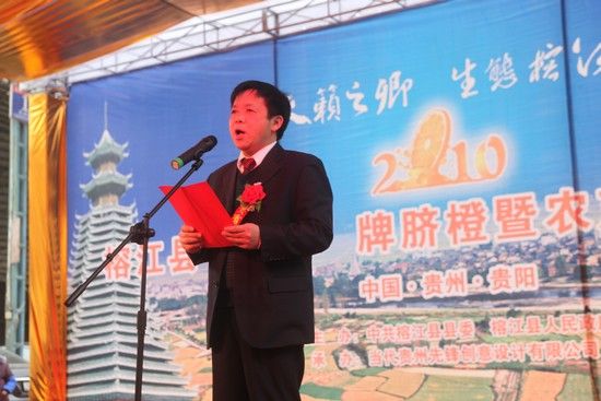 �F���Ž��h�Gɫ���B�r�aƷ���Ј����� 