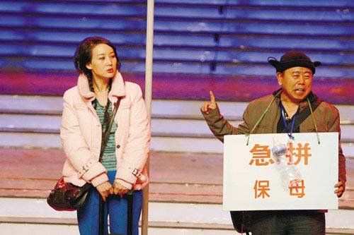 ���L(zh��ng)��СƷ���x���� �Q�s�r(sh��)�g��Ʒ�Y(ji��)��(g��u)�І��}