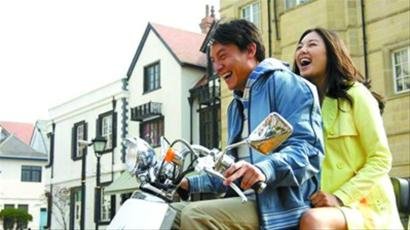 ��ی���æ������Ƭ ���衰��Ƭ�������M���Ј�