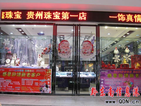 ʥ�Q��δ�� �����ǰ���R���M�D��