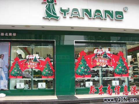 ʥ�Q��δ�� �����ǰ���R���M�D��