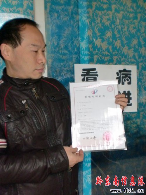 �P�������t�õ������ׂ���Ѫ��ˎ����C��