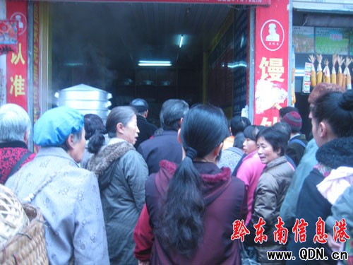 �ó��֌��� СС�z�^������ʮ��������ꠣ��D��