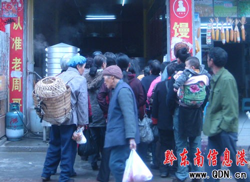 �ó��֌��� СС�z�^������ʮ��������ꠣ��D��