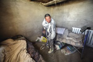 �@�����@Щ���Ϲ���ס��������