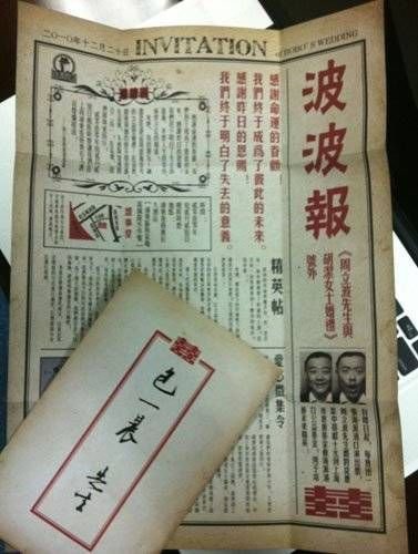 ������20���Ϻ����F��������� ����Ҫ������