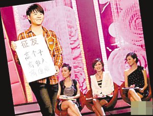 ȫ���D����ʣ��ʣŮ�˜ʣ���30�qŮ27�q