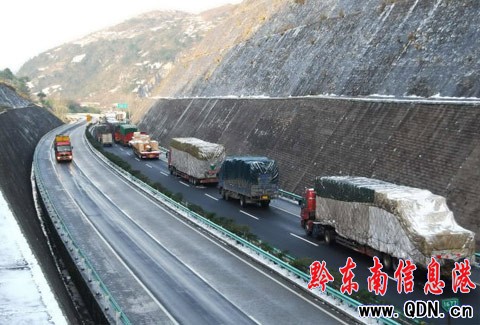 ��������·��Y(ji��)�� ��܇�򻬙M�½�ͨ(�D)