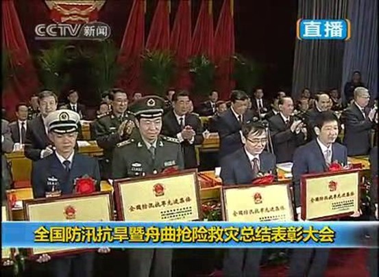 ��ˮ��ˮ�YԴ�֫@