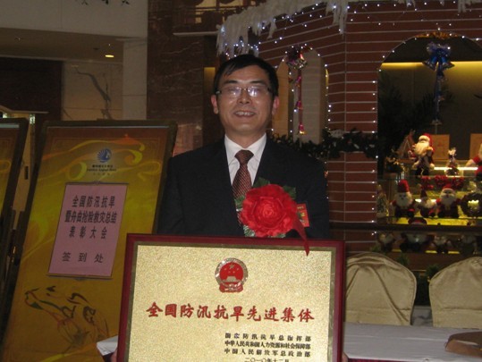 ��ˮ��ˮ�YԴ�֫@