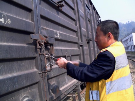 �P���܇վ�_��Ԫ�����g؛����܇��ȫ���D��