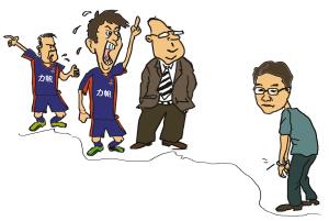 �����ߌ���ŭ�������ڽ𰸣��҂���˓pʧ3800�f