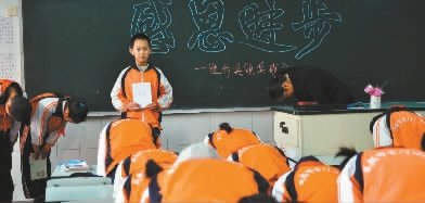 �ɶ�һ�̎����I(l��ng)ȫ�����M(j��n)�����W(xu��)���Ϲ�(�D)