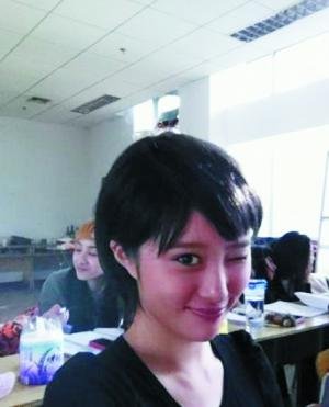 ��ʮ���O��΢��¶Ę 