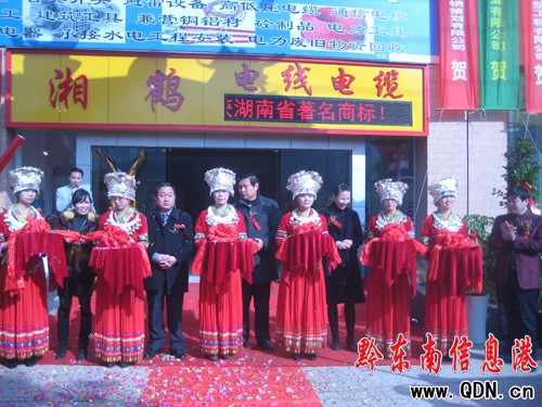 ǭ�|�Ͼ�������O�����޹�˾ʢ���_�I���D��