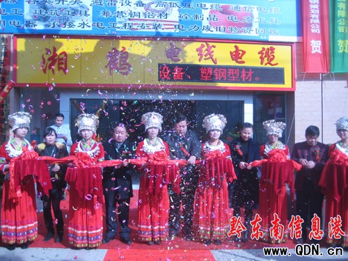 ǭ�|�Ͼ�������O�����޹�˾ʢ���_�I���D��