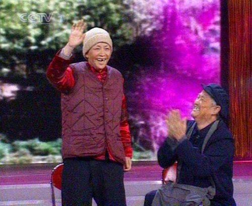 �w��ɽ����СƷ����ͬ�����㡷 ���ٴ�n�ε���