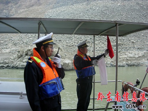 ��ȭ���ˮ���`���О� ��