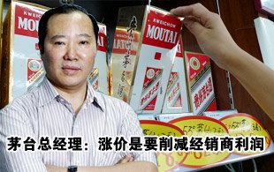 Ԭ�ʇ���é�_�q�r��Ҫ���p���N������