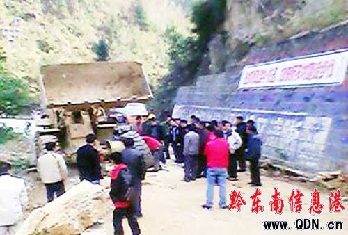 202ʡ���\���h��ͬ��������ͨ܇(ch��)(�D)