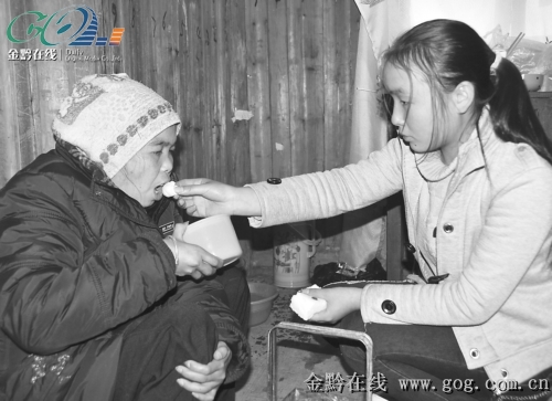 ��Ҹ���Ů������ʧ���BĸסУ��W