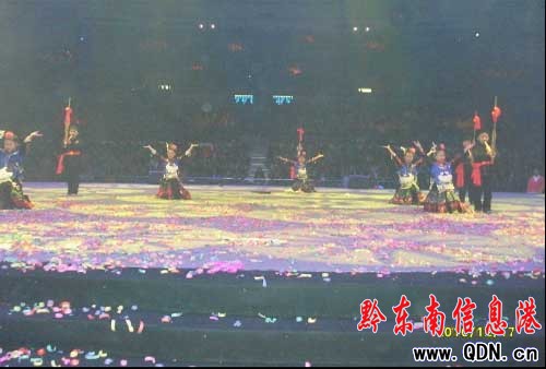 ��ɽ�J�������������^���gӭ ���D��