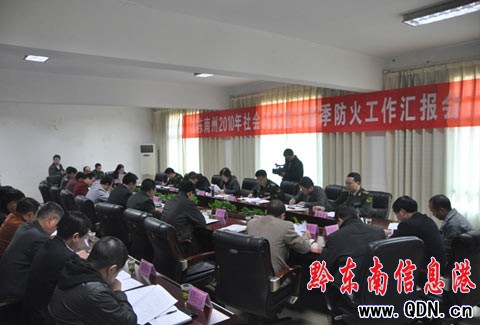 ʡ���˽M��Ɍ�����2010�������߶������𶽲�(�D)