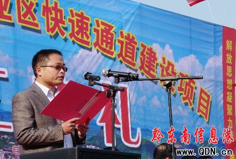 ��կ�h�³ǅ^�����Ƭ�^�������ɵ�¡���_��(�M�D)