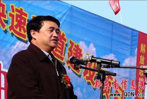 ��կ�h�³ǅ^�����Ƭ�^�������ɵ�¡���_��(�M�D)