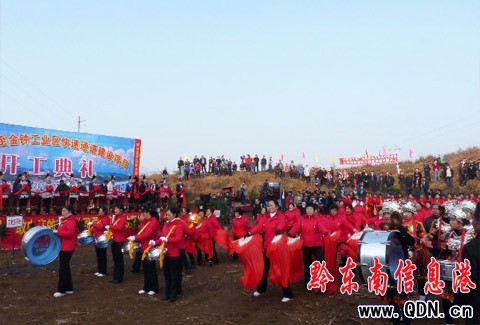 ��կ�h�³ǅ^�����Ƭ�^�������ɵ�¡���_��(�M�D)