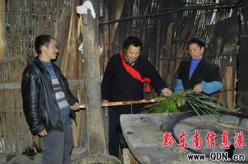 ��կ�������صġ���կ�����D��