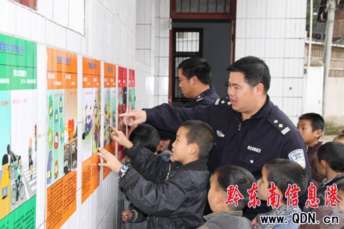 �P�ｻ�������l��_չ������ͨ��ȫ������ӣ��D��