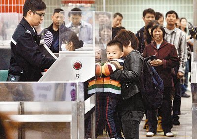 �ȵ��ο�ӿ�ۚg��ʥ�Q ُ��^�Ƶ귿�r����(�D)