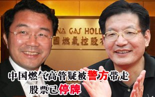 �Ї�ȼ?x��)�߹��ɱ��������?��Ʊ��ͣ��