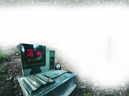 ��ĸ��ȥ��������XĹ�� ���Դ��^�m�j(�D)