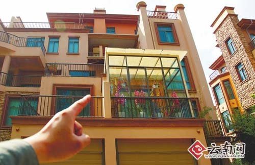 �ڹ��@��1̖���I��˽��F��ͻ�������Y����D�� ����ӛ�� ���� �z