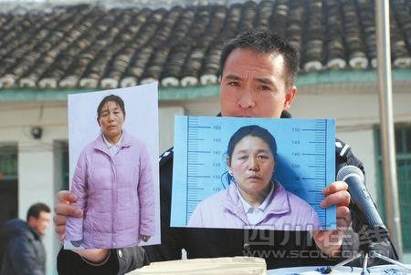 ������ʾ���������