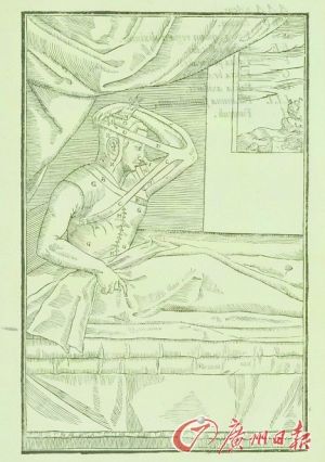 �t���ڻ��߸첲�ϸ�һ�KƤ�w��Ȼ����һ��֧�܁�׌���߱����@���˄ݣ�ֱ��Ƥ�w�L�ڄ�����