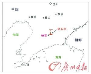 �|��߅����|��ʡ��ɽ��ᶎr�M�����οh�K�Ӝ�悹����� 